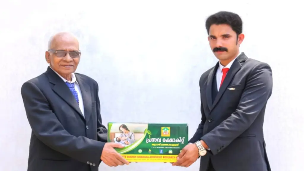 MVS Ayurvedic Hospital & Research Centre
