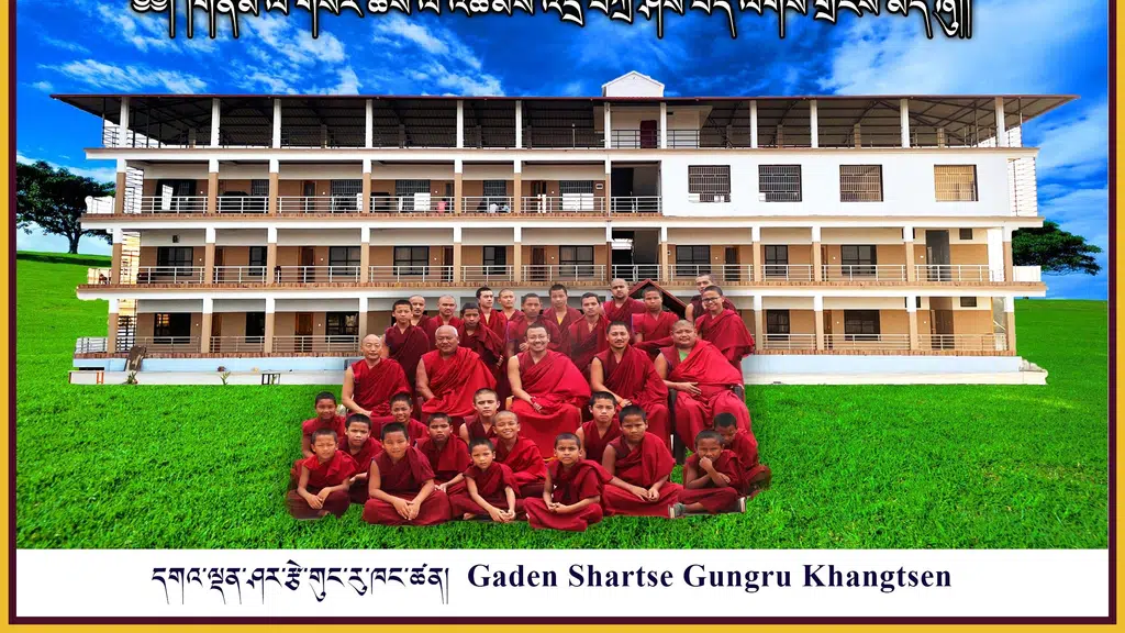 Gashar Gungru Khangtsen