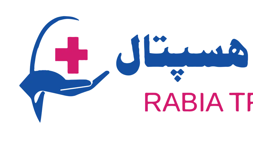 Rabia Trust Hospital