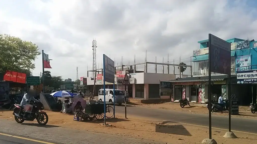 HDFC Bank ATM