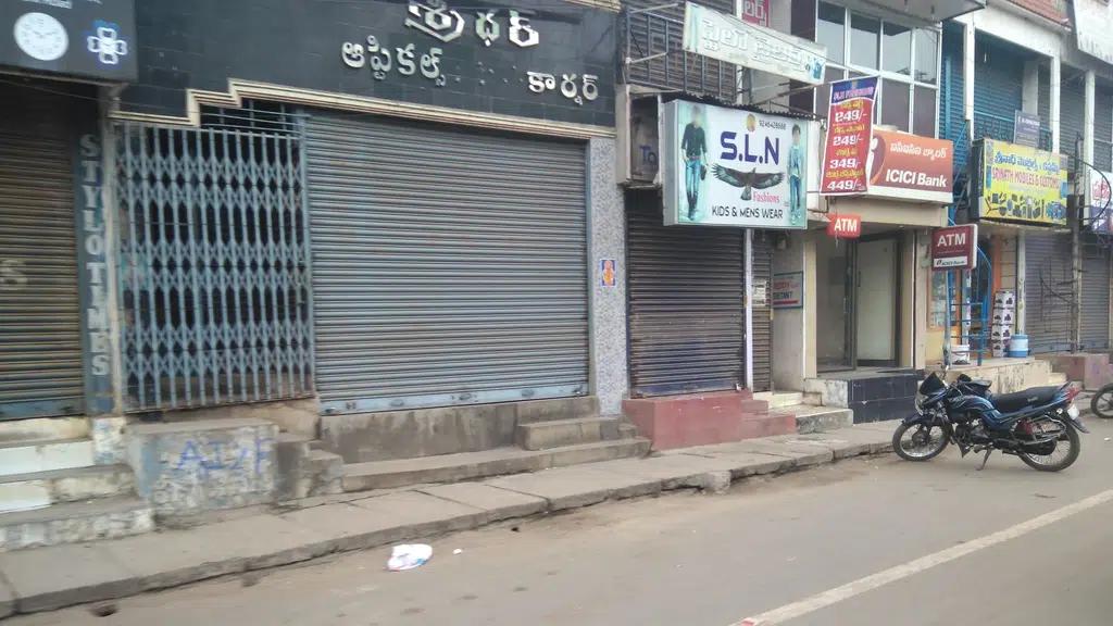 Punjab National Bank