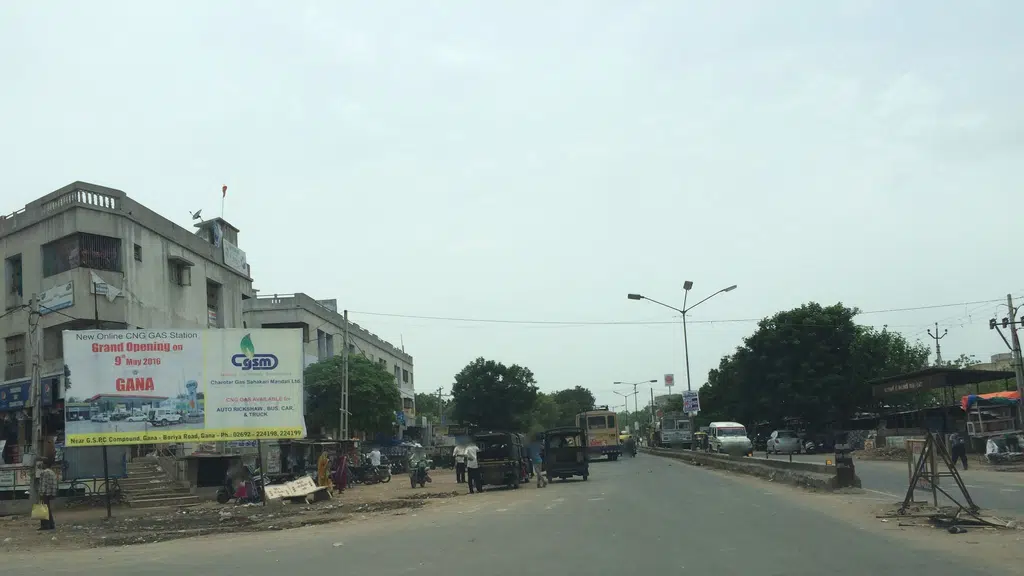 Veterinary Clinical Complex, Veterinary College, Anand