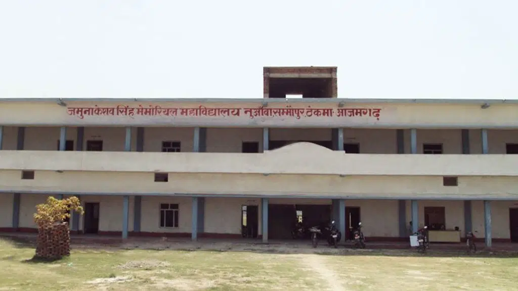 JKS Sammopur Group of Institutions