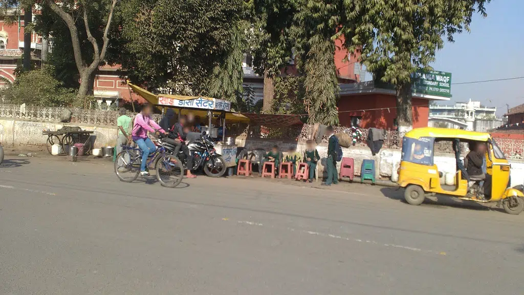 Sarkar Hospital