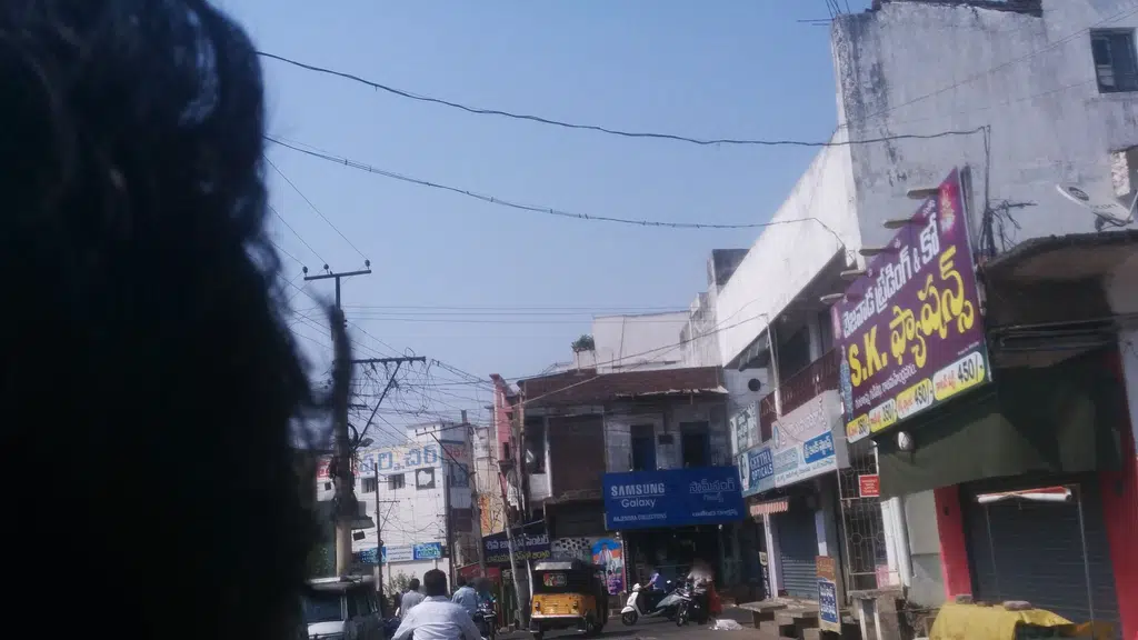 Sri Kanakadurga Ammavari Temple