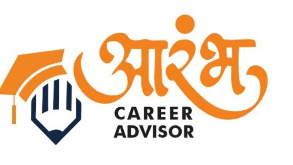 Aarambh Career Advisor