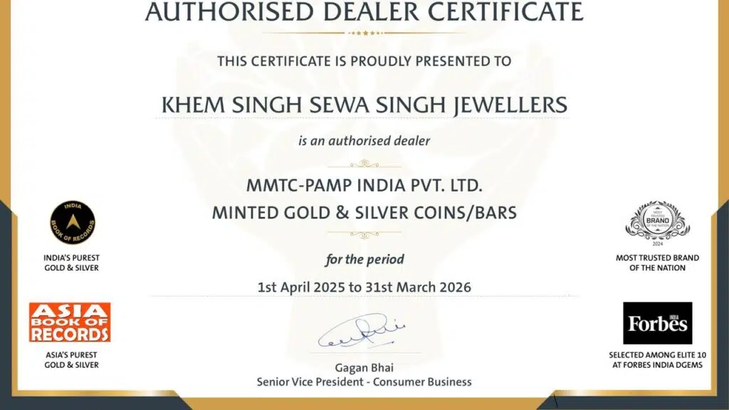 S Khem Singh Seva Singh Jewellers