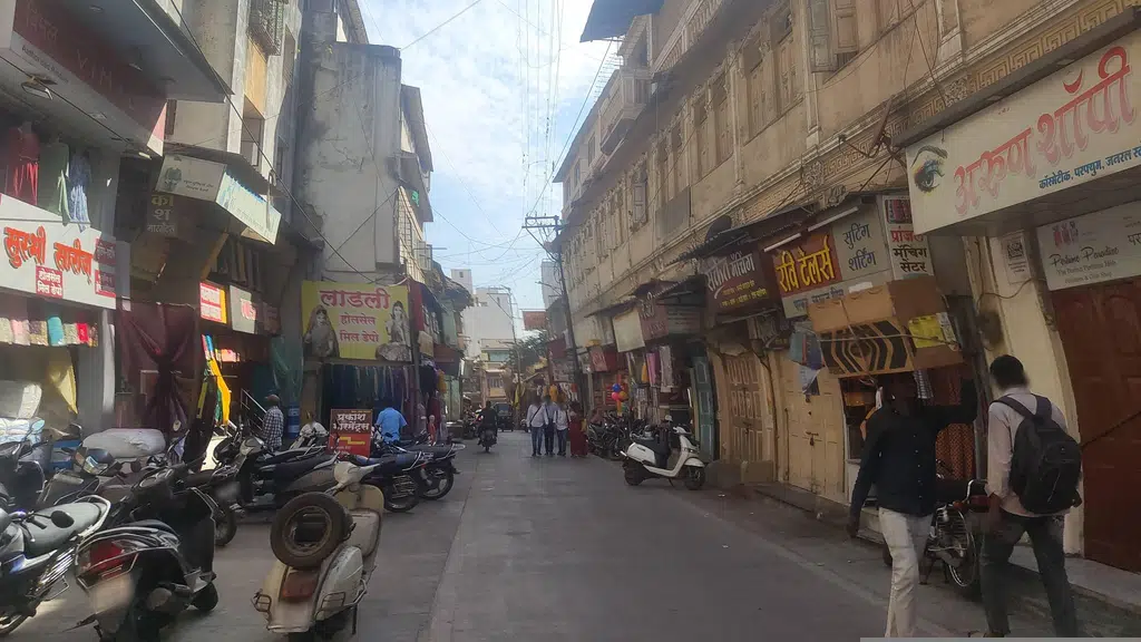 Hotel Pancharatna