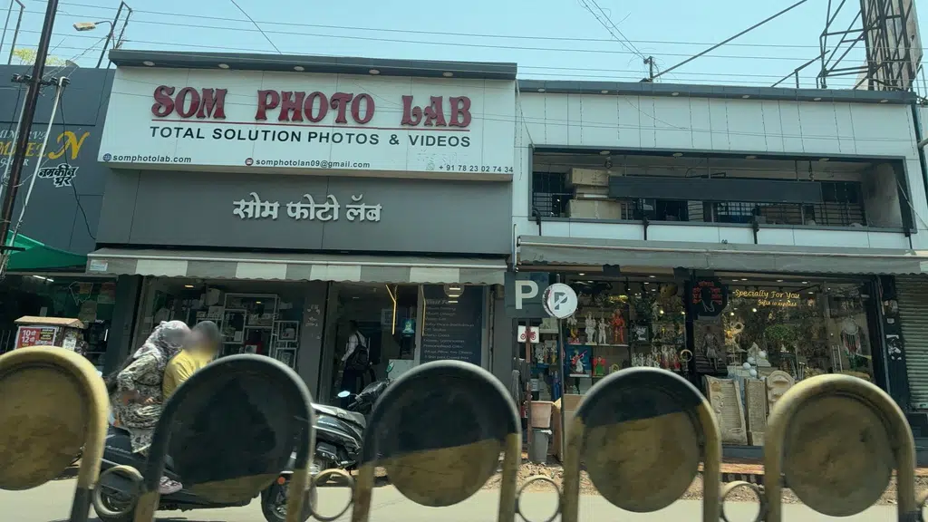 Dattatraya Janardhan Kanchrlawar