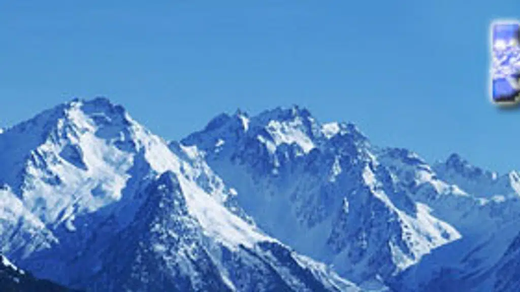 Himalayan Adventure Institute