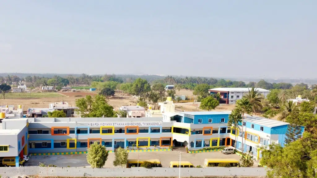Nisarga Vidyanikethana High School