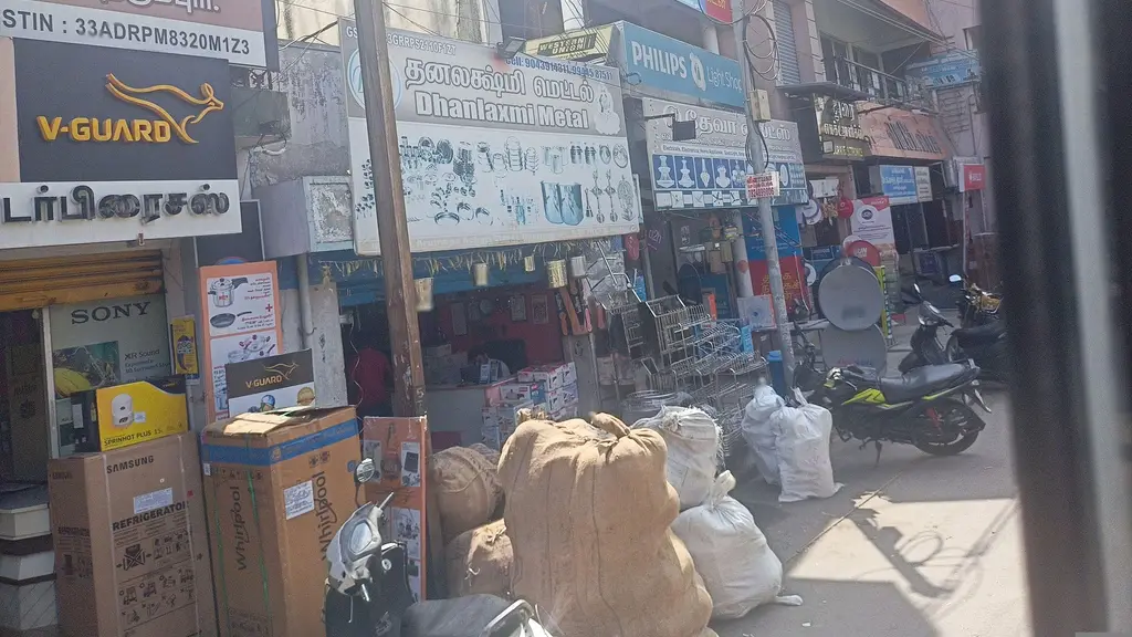 Tamilnad Mercantile Bank - Dharamapuri