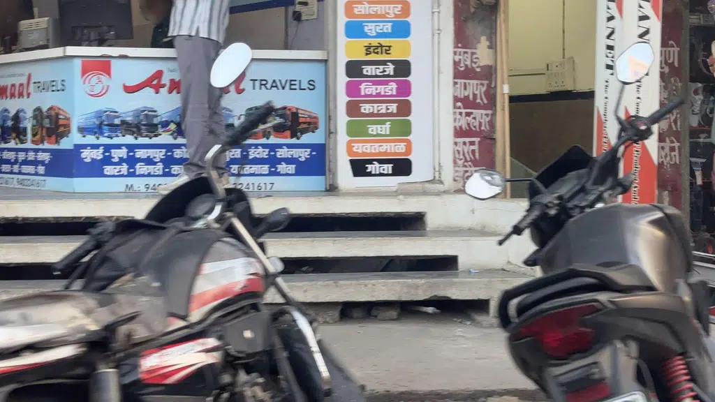 prasanna purple travels