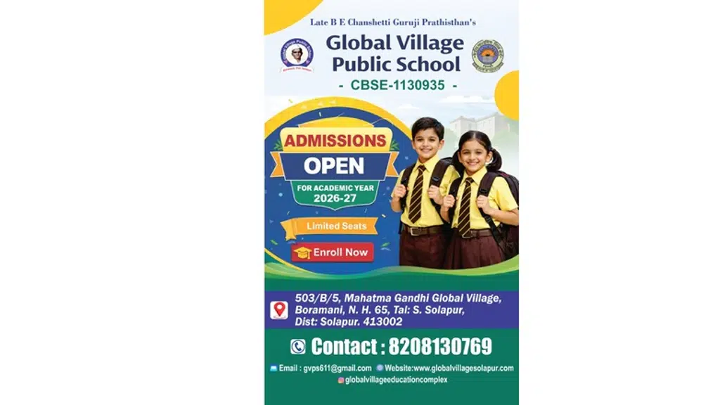 Mahatma Gandhi Global Village