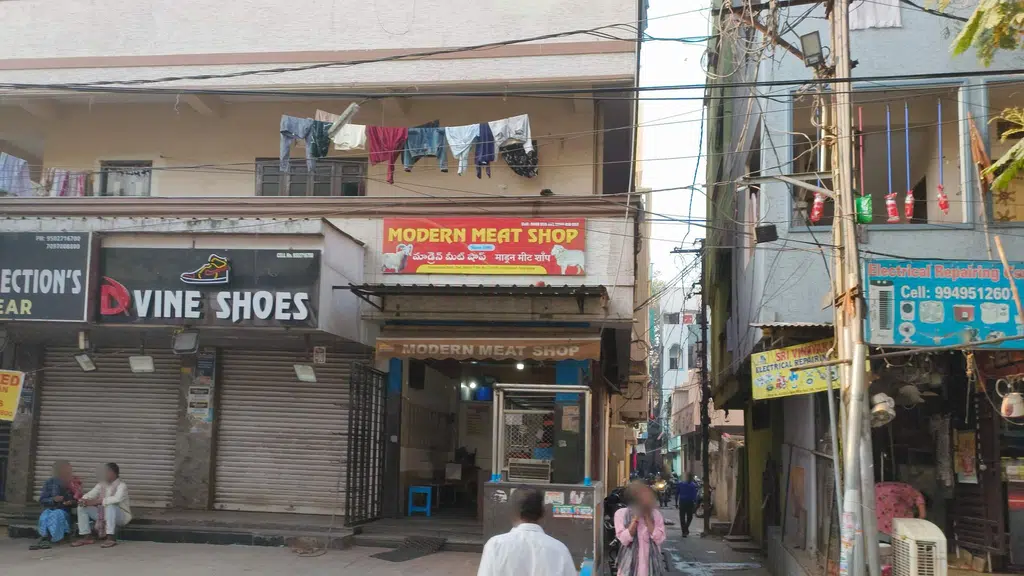 Nellore Kunda Chepa