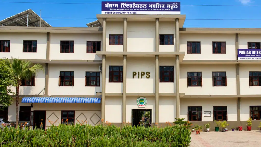 Panjab International Public School