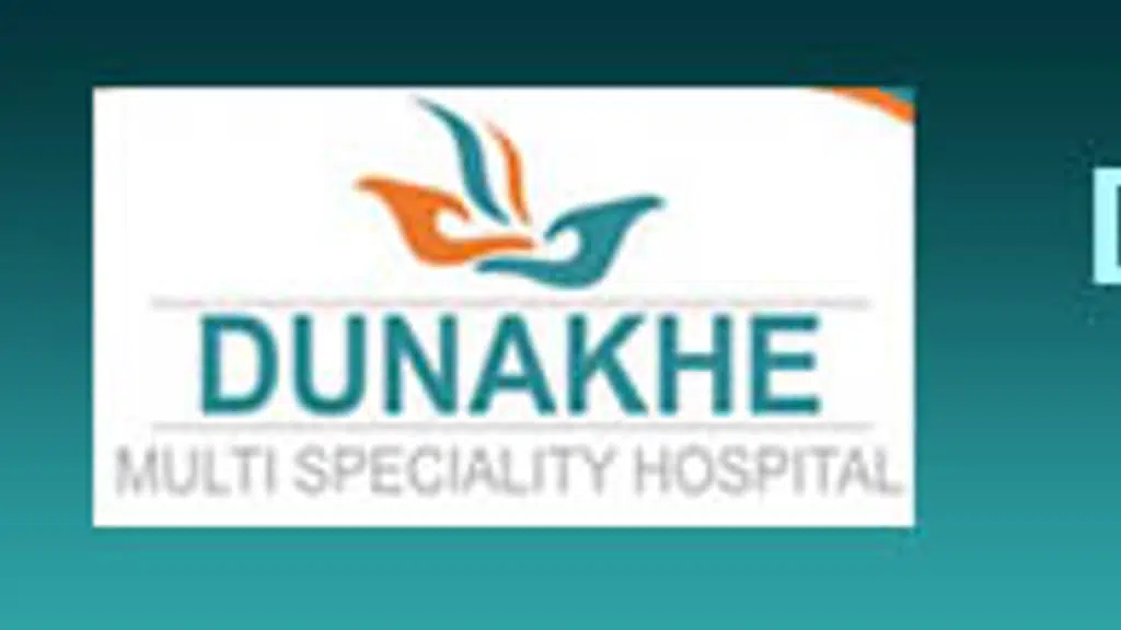 Dunakhe Hospital
