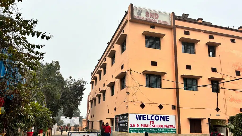 Bhupani Public School