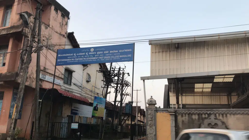 Sri Srinivas Ayurveda Centre