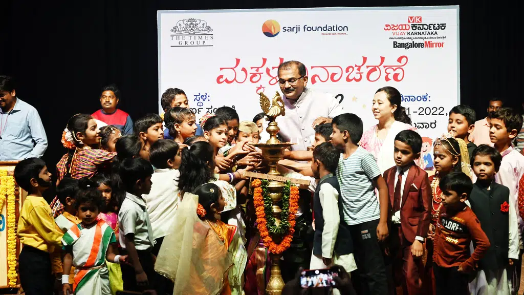 Dr. Dhananjaya Sarji  ಜನಪರ - ಜೀವಪರ