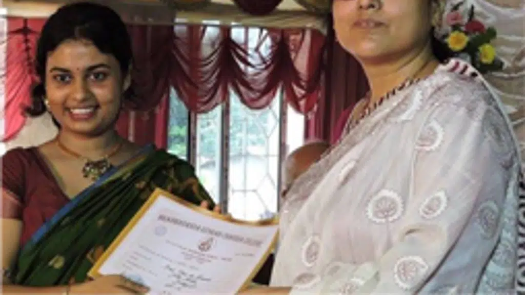 Department of Fishery Science, BKC College