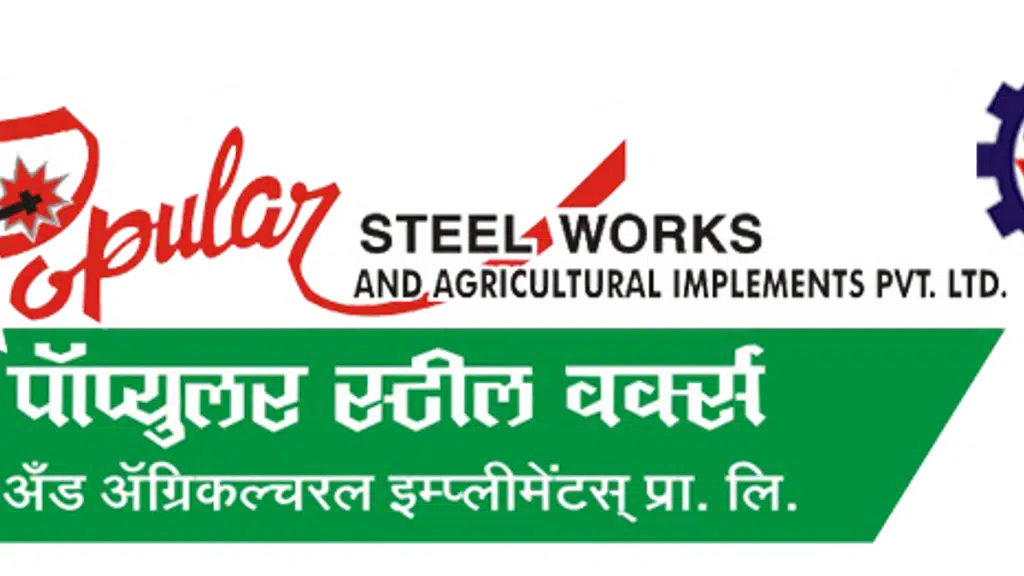 Popular Steel Works and Agricultural Implements PVT. LTD