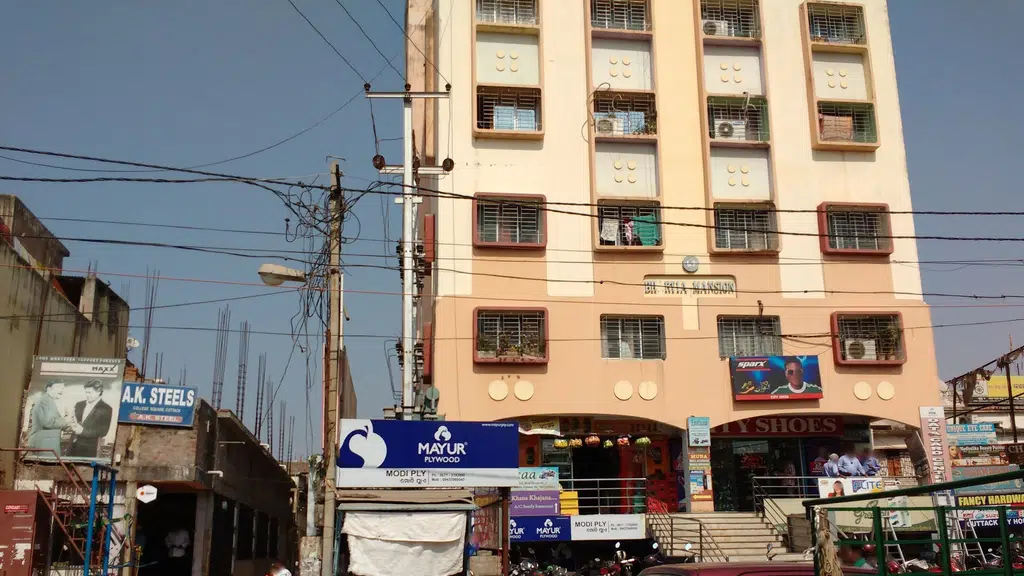 Sri Sri Siridi Sai Temple Trust