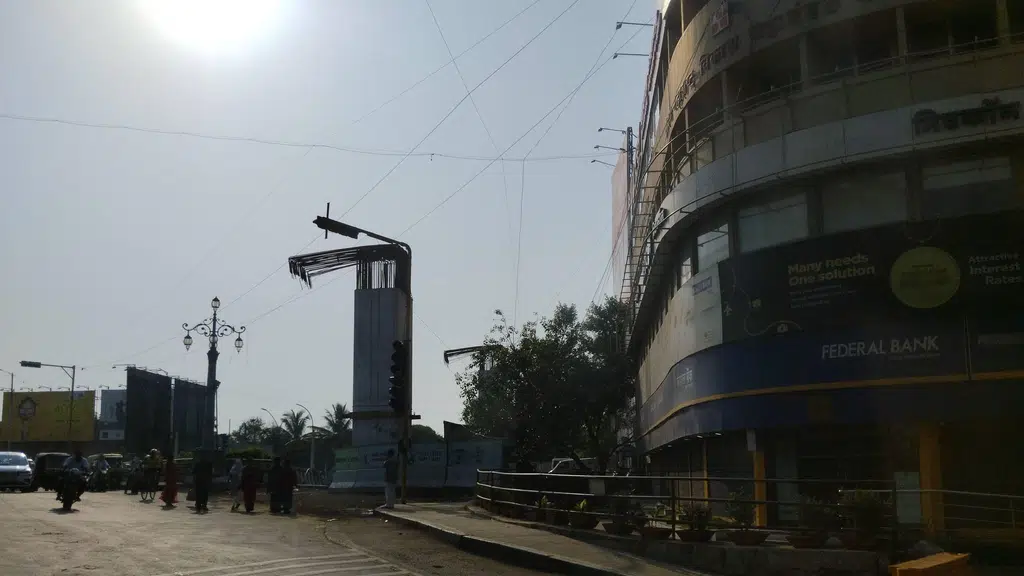 Indira College of Business Management