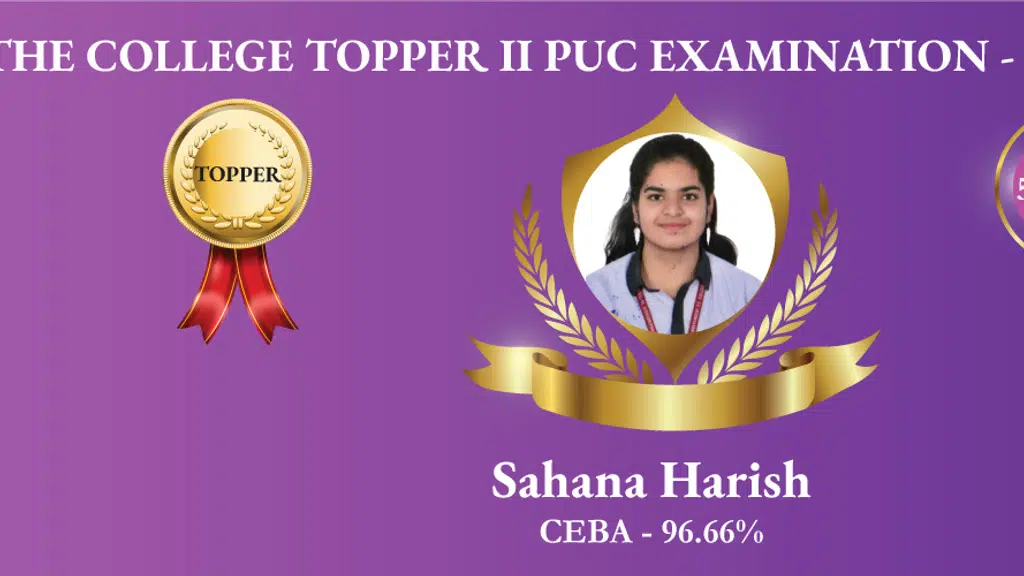 Seshadripuram commerce college