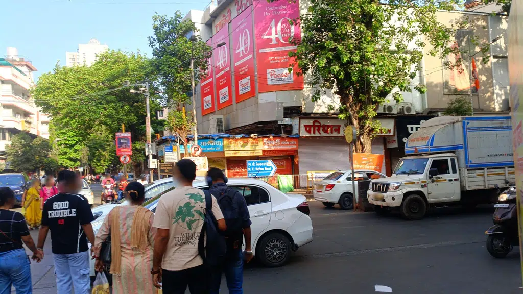 Balmohan Vidyamandir School, Dadar, Mumbai - 400028