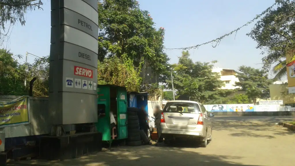 Government Veterinary Hospital