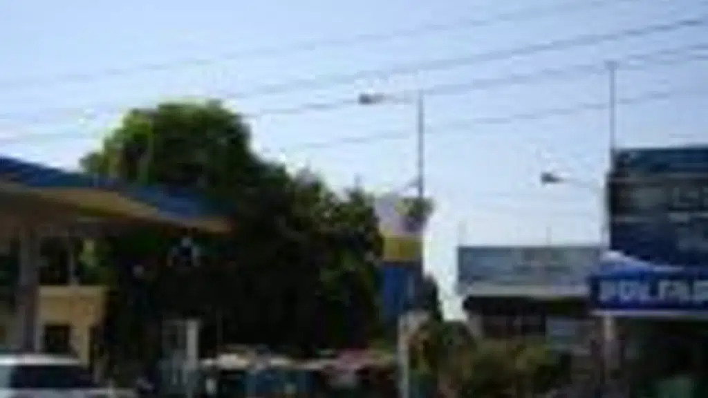 PTU Distance Learning Center