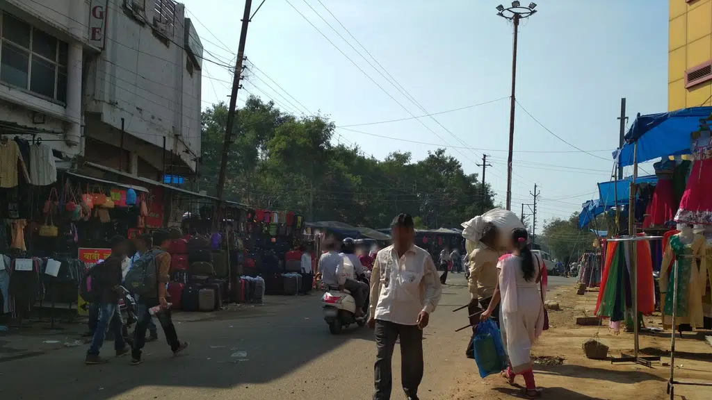 Tirumala Oil Merchant
