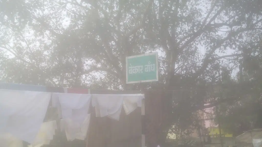 Sri Sai Medico & Clinic