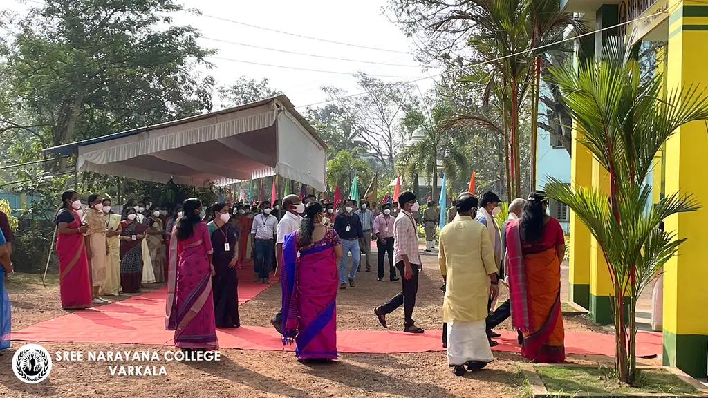 Sree Narayana College Varkala Official