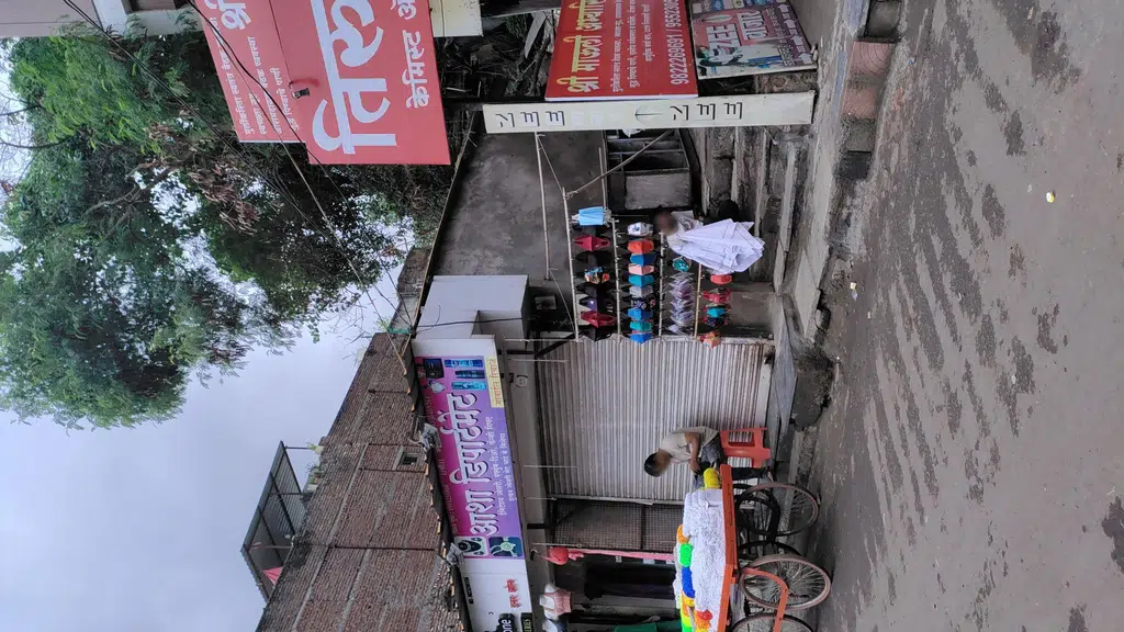 Vaishnavi Beauty Parlour