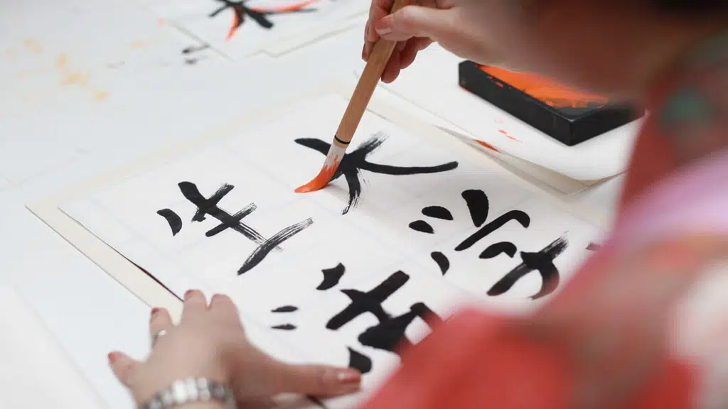 Masaru Japanese Classes