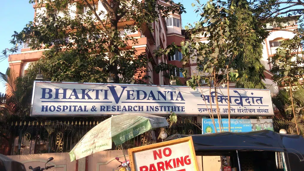 Dr. Kamalapriya Thiyagarajan