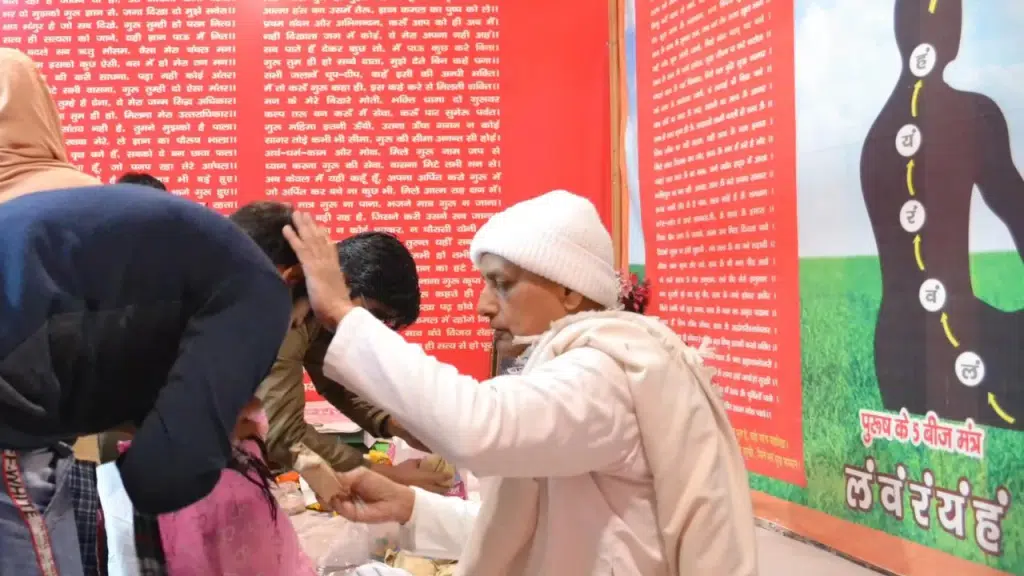 भगवान सत्य शनि पीठ बुलंदशहर Bhagwan Satya Shani Peeth Bulandshahar