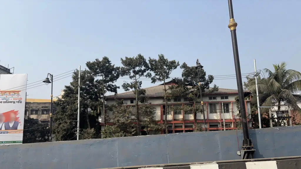 Bank of Baroda