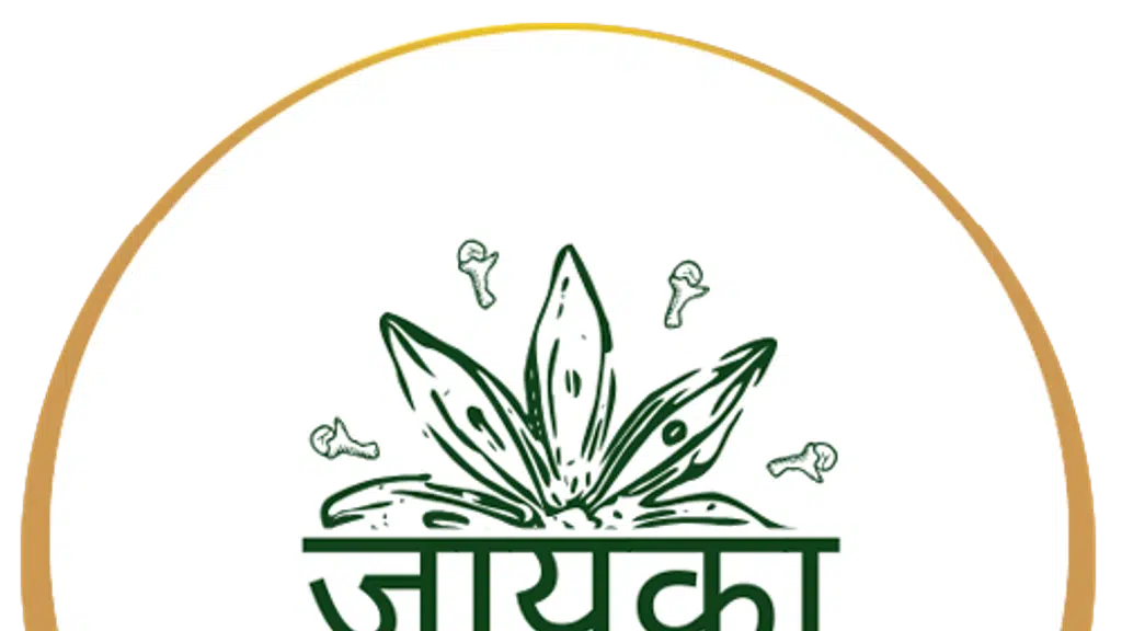 Zaika Aap ki Dukaan
