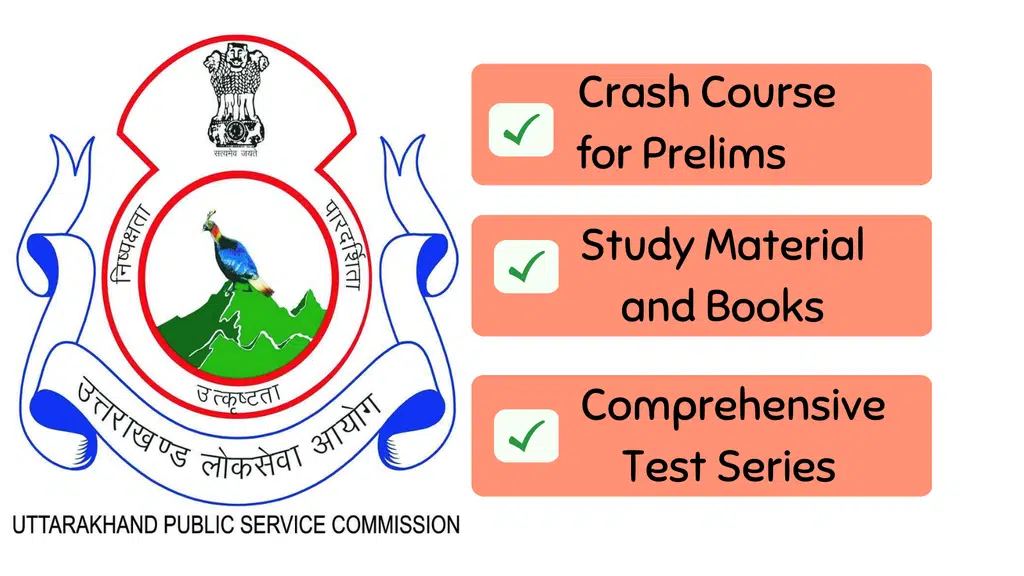 Oracle IAS - IAS/PCS/Civil Services Coaching institute