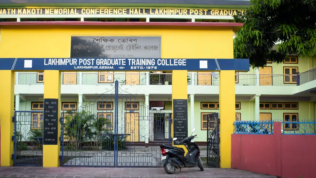 Lakhimpur Post Graduate Training College