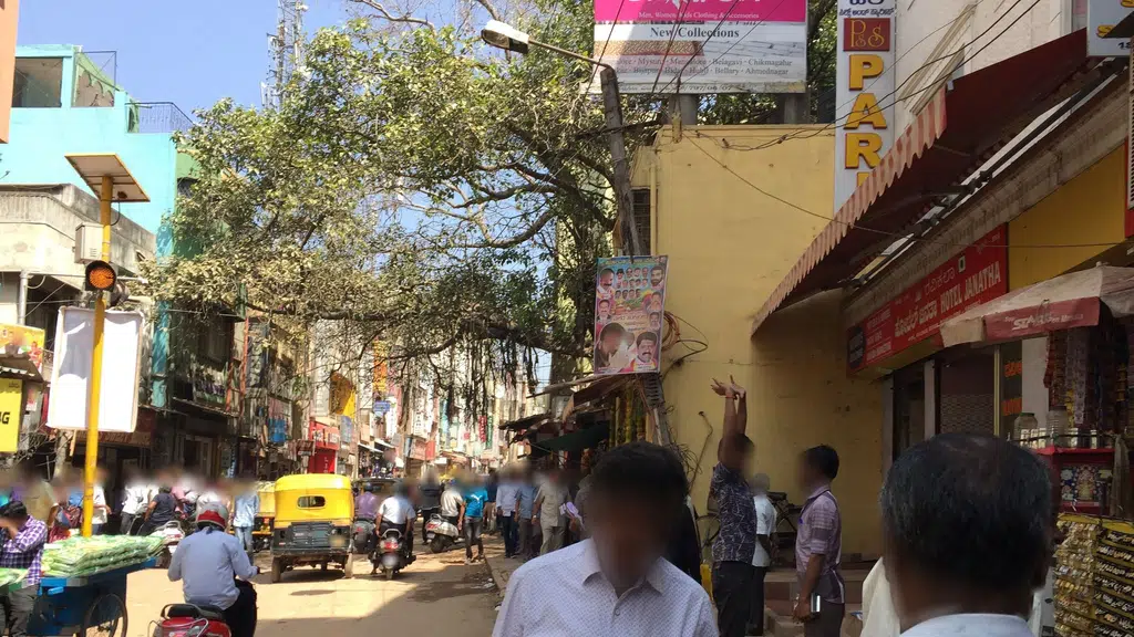 Hotel Janatha Veg Restaurant