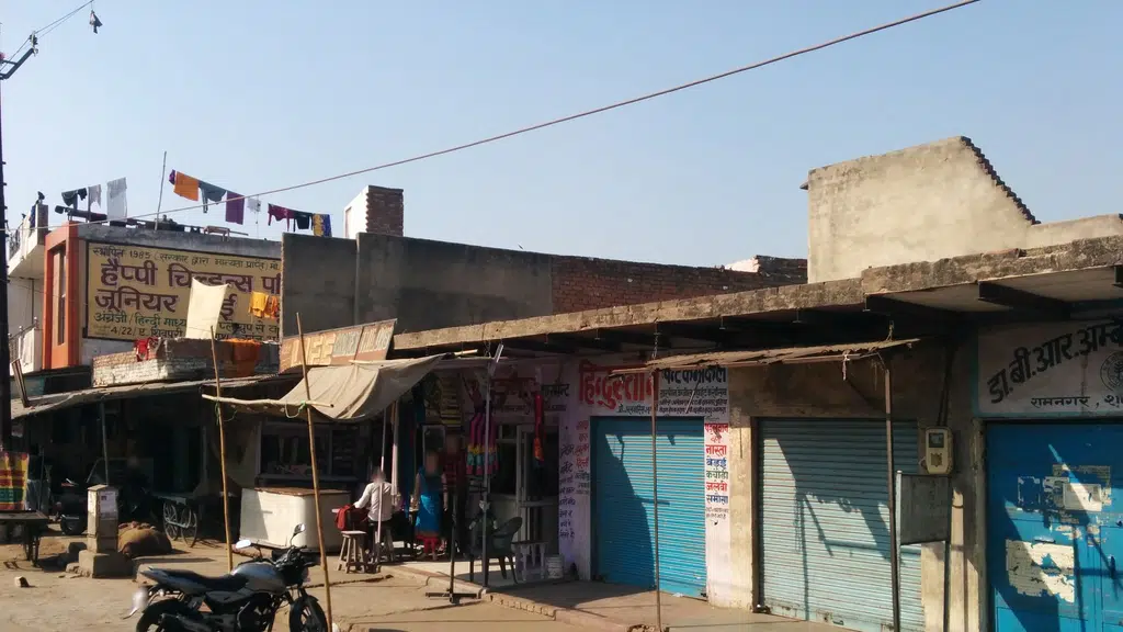आराधना निःशुल्क कन्या पाठ शाला