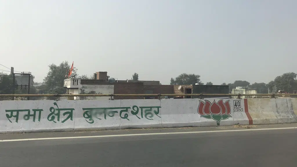 Punjab National Bank