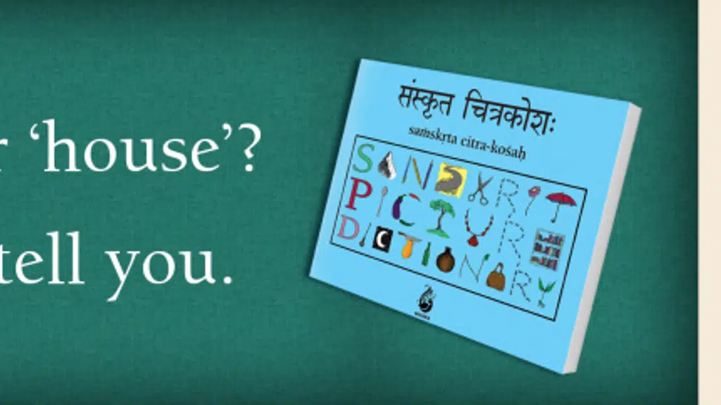 Goloka Education