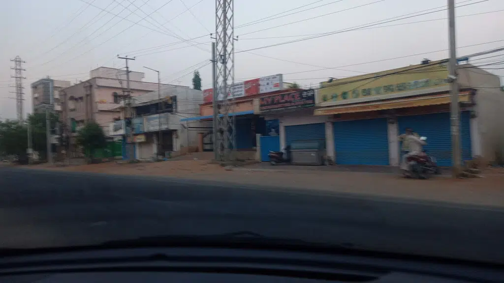 IIFL Business Loan