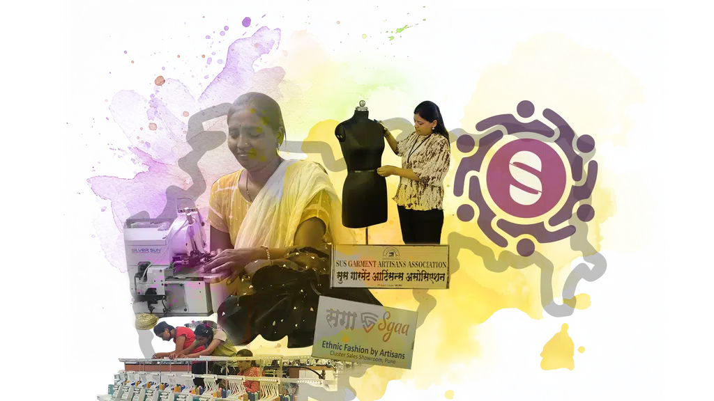 Sus Garment Artisans Association