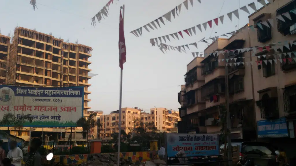 Janta Stores